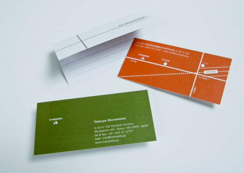 transista／ショップカード、名刺、メッセージタグ、DM