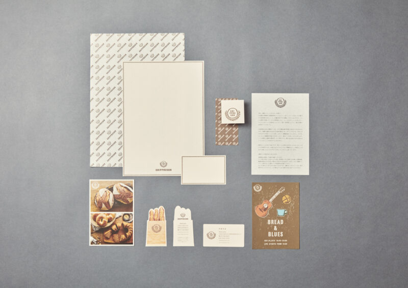 CHIPPRUSON／ロゴ、ショップカード、その他