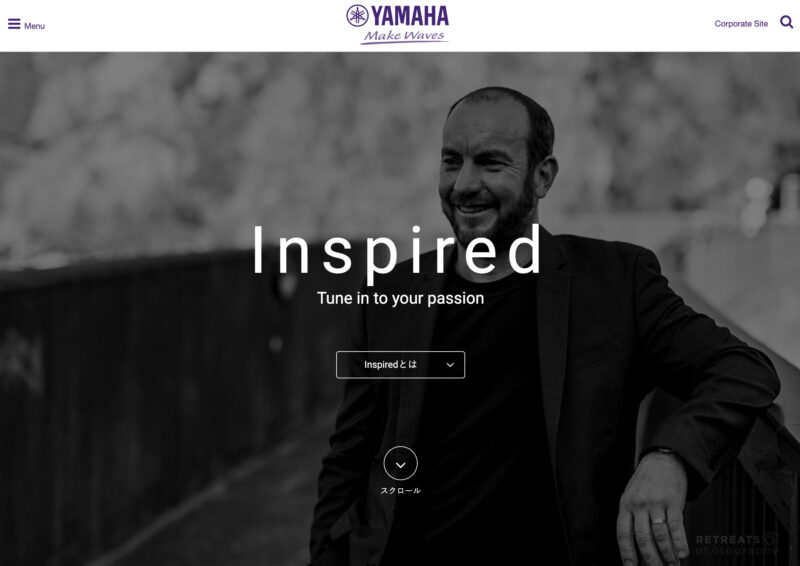 ヤマハ株式会社／Inspired　