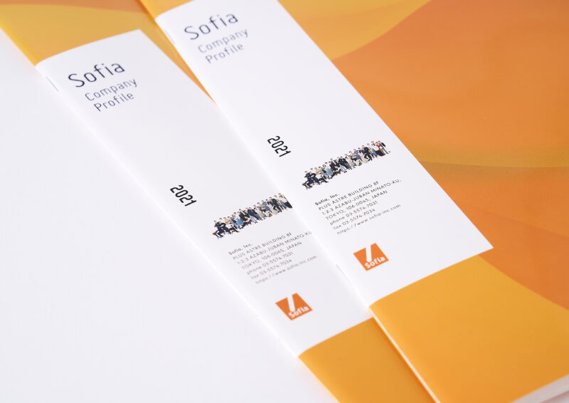 株式会社ソフィア／会社案内