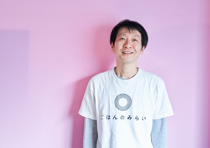 株式会社ニチレイ