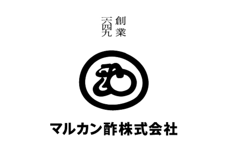 マルカン酢株式会社／ステイトメント開発